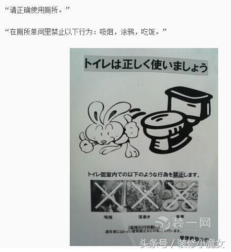 上完厕所纸扔哪里,上完厕所厕纸放哪里