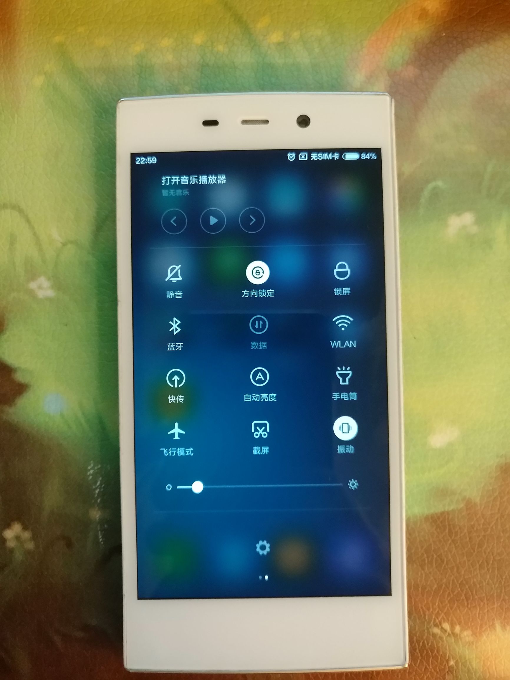 致敬经典，MIUI复活IUNIU2，曾今的神机今日沦为备用