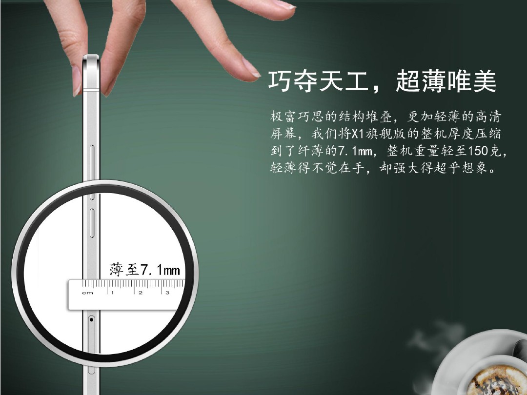 黑莓x1手机有彩色线条,再见黑米