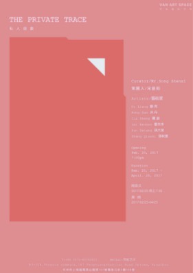 杭州的浪漫玫瑰花,杭州浪漫玫瑰花