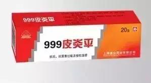 狗狗吃人的药会中毒吗,狗狗吃人用药吗