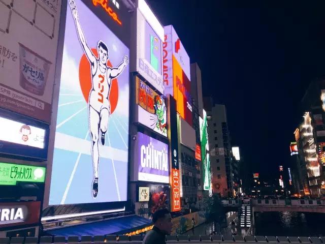 日本攻略大阪京都,京都奈良大阪流水账