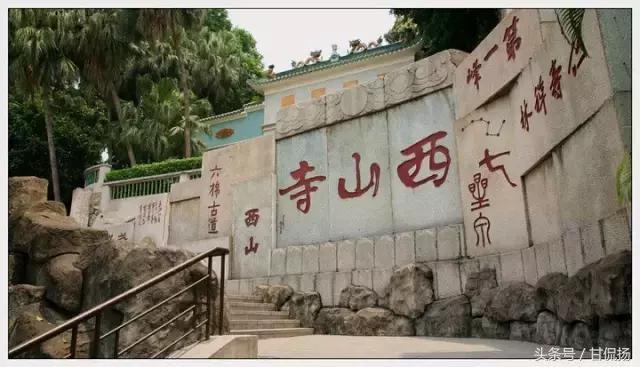 周末中山值得去打卡的地方,中山周末去耍的公园