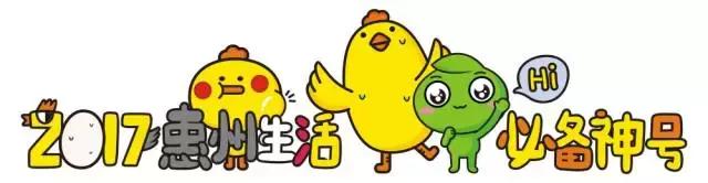 惠州哪里的米粉好吃又正宗,回忆杀还记得你的童年梦想吗