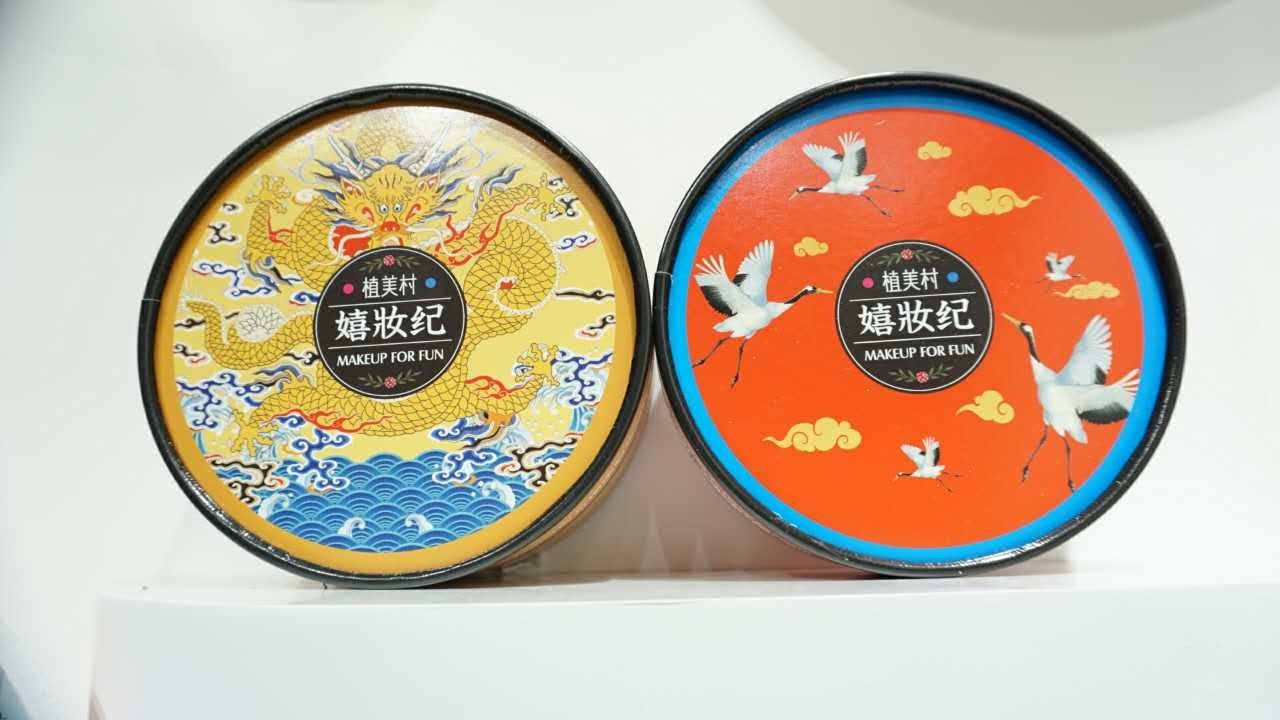 广州美博会盛大开幕,广州美博会2021年直播博览会