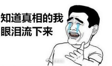 取消长途漫游费要换套餐吗,取消手机长途漫游