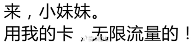 取消长途漫游费要换套餐吗,取消手机长途漫游