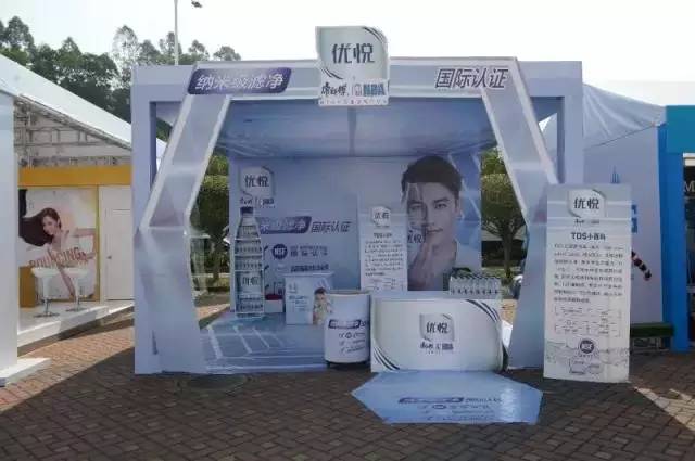 纯净水品牌优悦,纯净水男星是谁