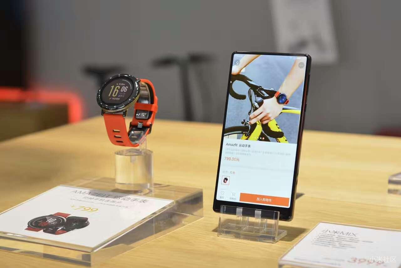 小米之家属于什么店,小米之家为什么叫小米之家