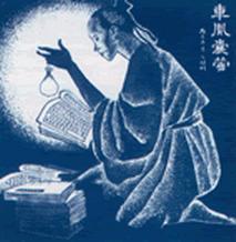 这些姓氏的名字不好起，有车有房，含姓氏起源（第二辑，待续）