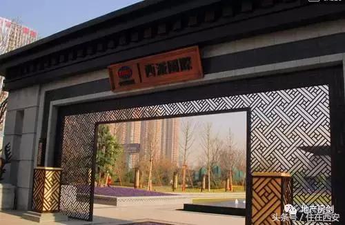 西派国际别墅小户型,西派国际四室户型图