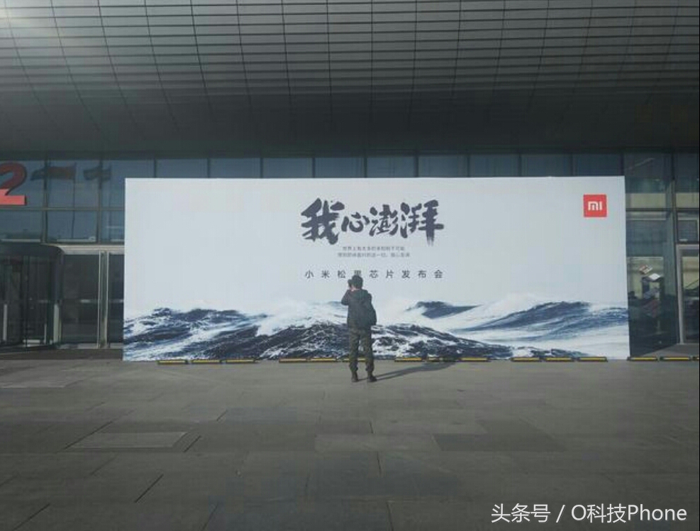 小米5c无背光,小米5c值得入手吗