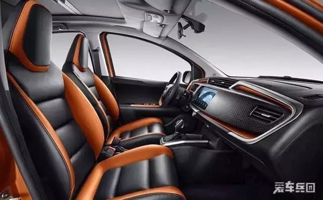 吉利远景x1车型及报价,吉利远景x1发动机是链条机吗