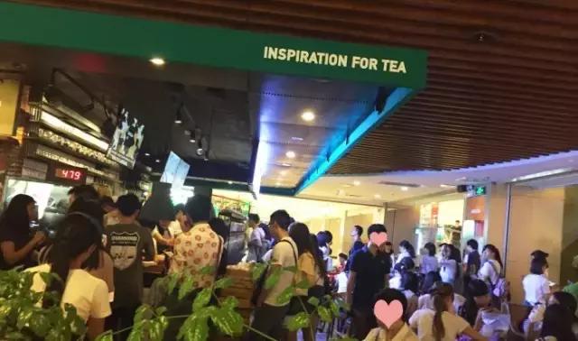 广州椰百年奶茶店,广州火车南站奶茶店
