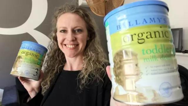 澳洲进口奶粉贝拉米,澳大利亚有机奶粉贝拉米