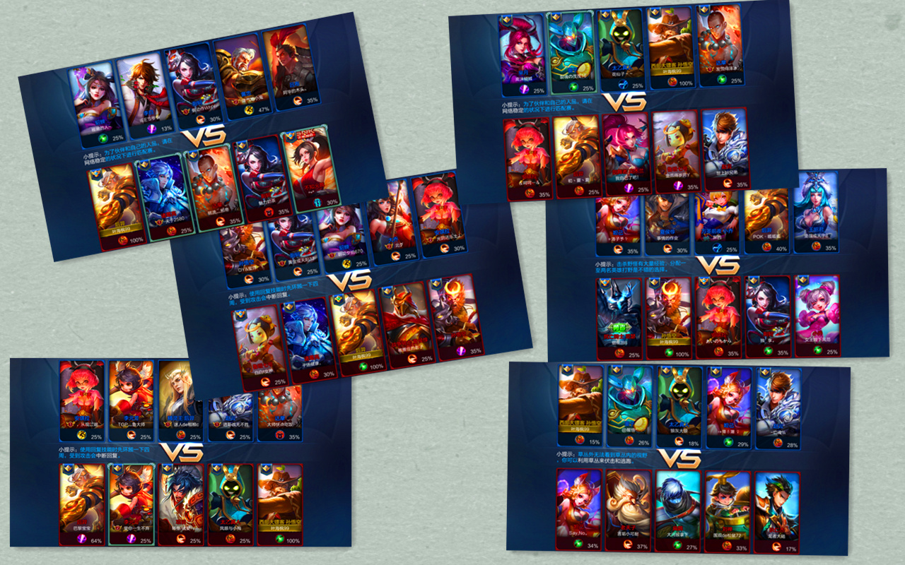 孙杨代言手机v9配置,荣耀v9孙杨代言