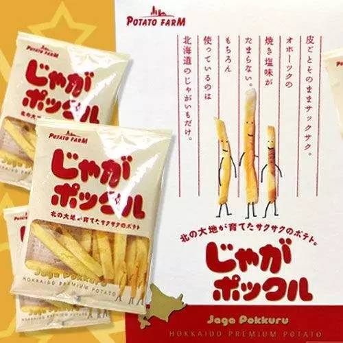 膳魔师的保温杯真的那么好吗,膳魔师保温杯有个奶香味是假的吗