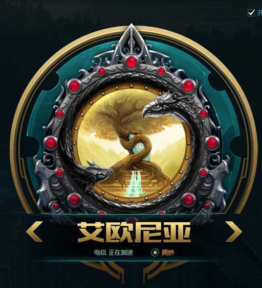 lol十大最坑游戏,lol大区服务器哪个厉害哪个坑