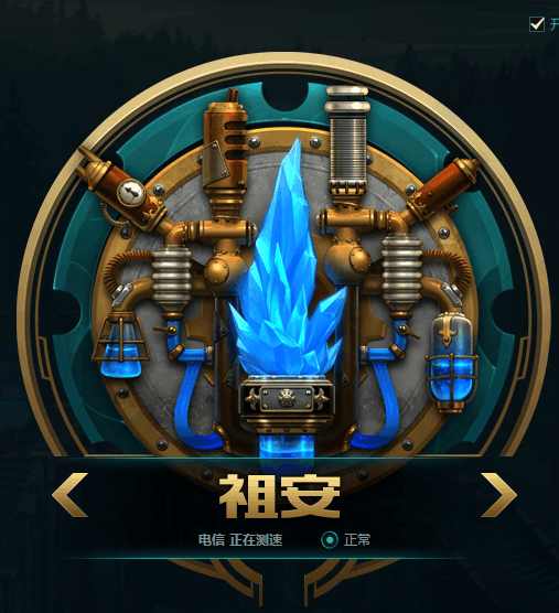 lol十大最坑游戏,lol大区服务器哪个厉害哪个坑