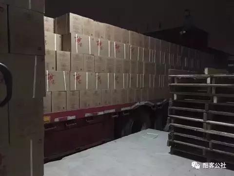 酣客为什么去日本考察？