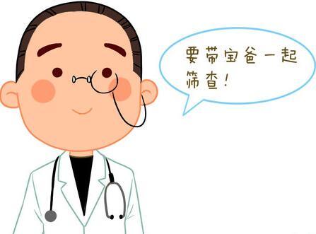 孕期头晕乏力怎么办,孕期头晕没力气没精神是什么原因