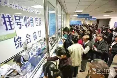 超实用！喀什人春节假期必备电话号码本！