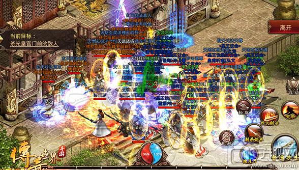 目前口碑最好的传奇世界手游,比较全的传奇手游游戏推荐