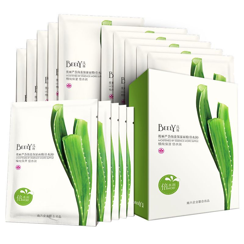 补水面膜10w,补水面膜十片