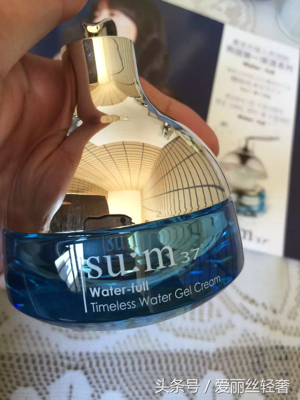 sum37水漾沁润时保湿啫喱,su-m37呼吸套盒