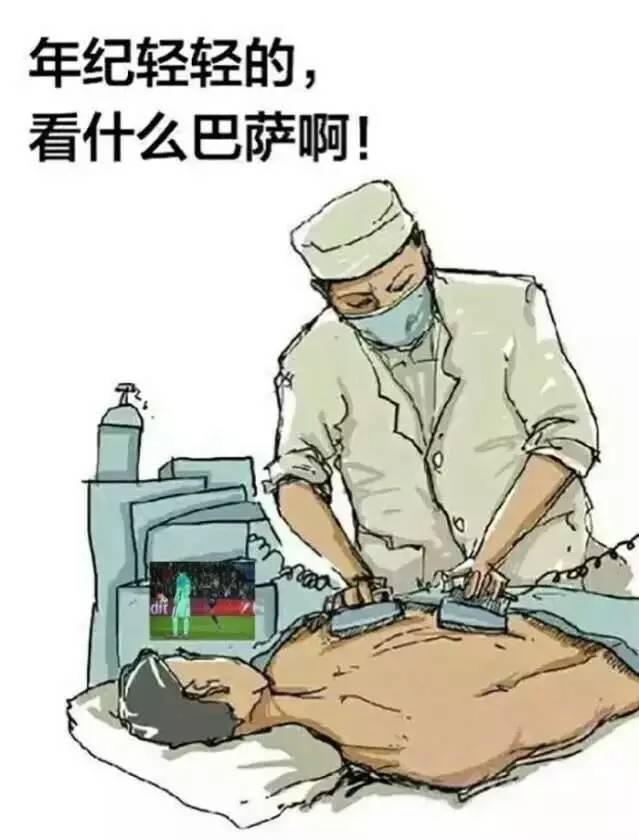 巴塞罗那有哪些记录,巅峰时期的巴塞罗那