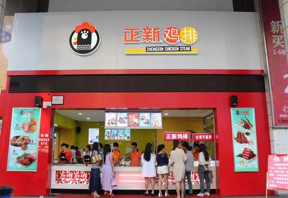 小吃创业特色菜技术,500元创业小本生意小吃项目