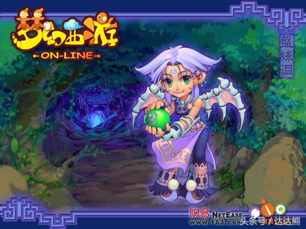 当前十大经典网游游戏推荐,史上最强十大网游游戏推荐