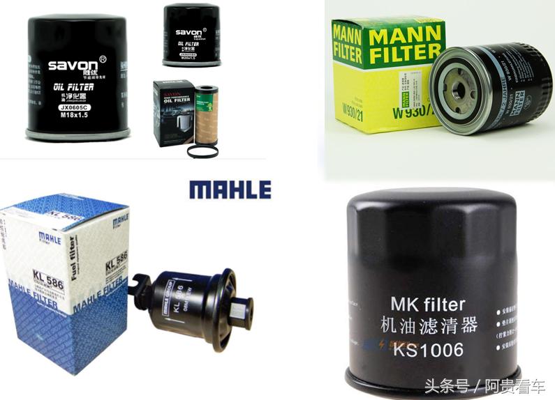 机油机滤贵的和便宜的有什么区别,机油机滤如何选择