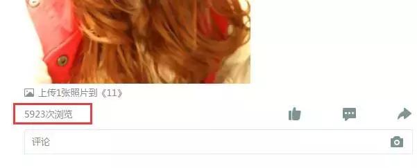 牛哥qq飞车,qq怎么赚钱攻略