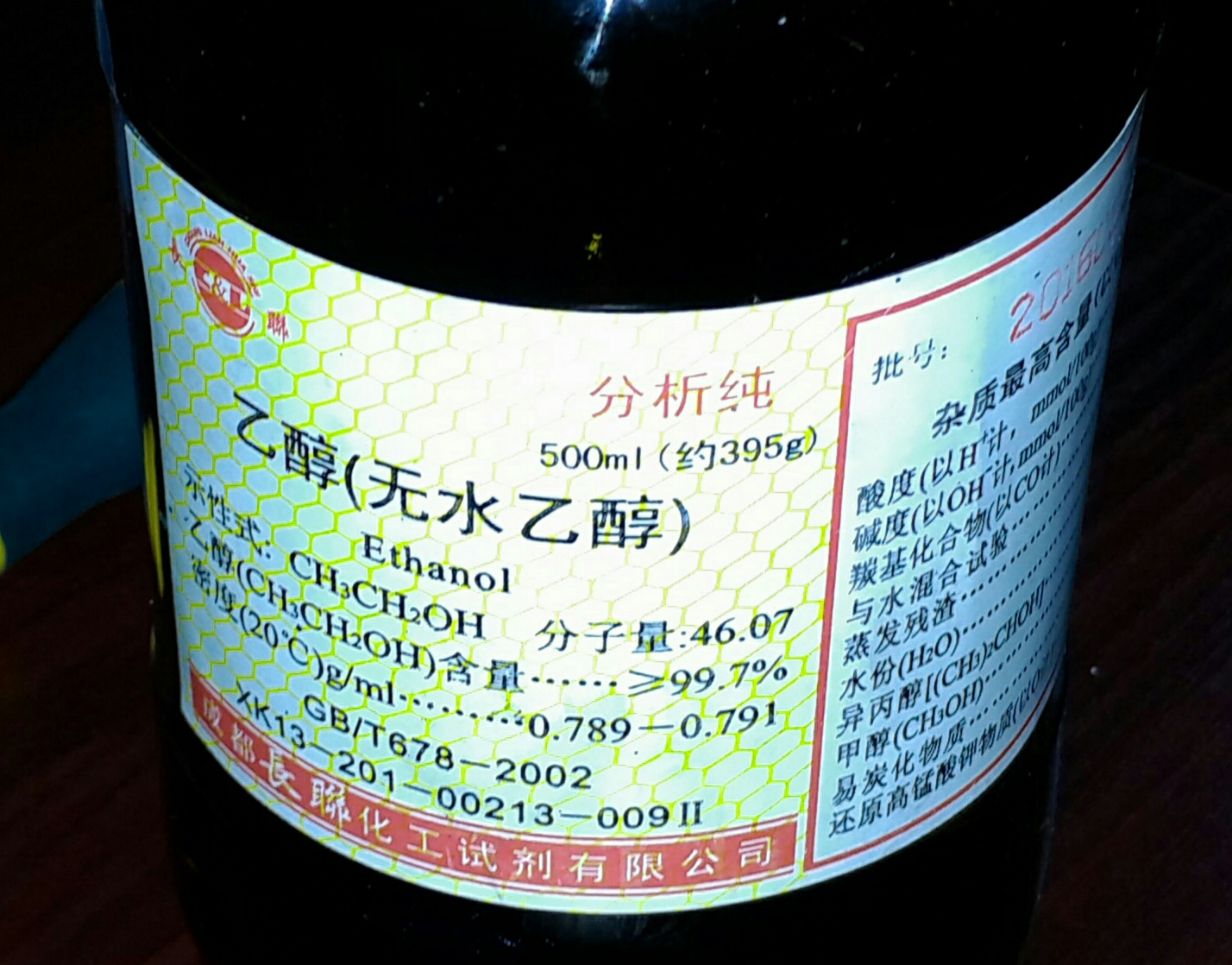 雷柏m10鼠标滚轮失灵,雷柏1200鼠标拆卸更换