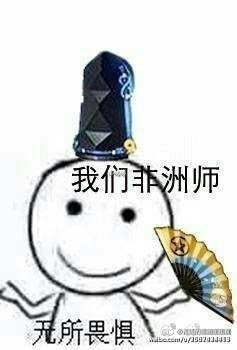 阴阳师达摩正确食用攻略,阴阳师达摩用法攻略