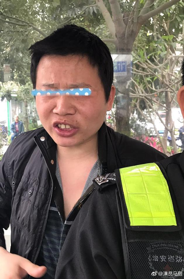 马丽遭性骚扰事件升级，律师发声：无实际证据曝光男子照片或侵权