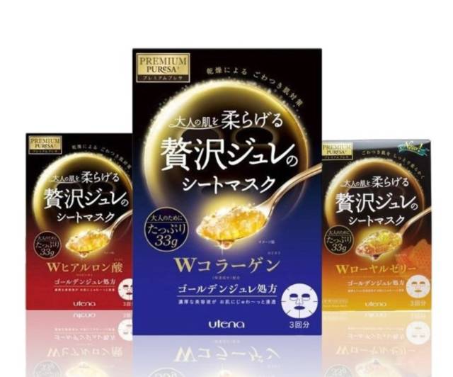 韩国超级好用面膜,清爽的韩国面膜