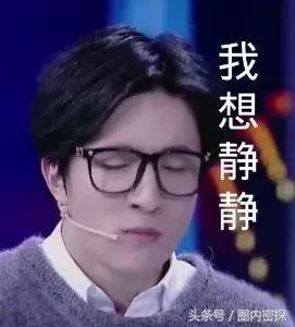 颖儿付辛博高甜瞬间,付辛博给颖儿做生日礼物