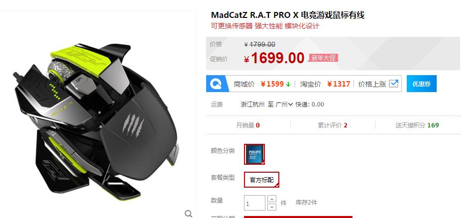 玩英雄联盟的千元机推荐一下,千元机都能运行英雄联盟