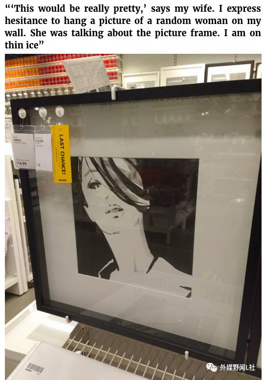 啥都有了还想逛？你家有没有一个酷爱在宜家乱买东西的女人？