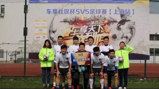 前国脚比赛,前国脚直播看球