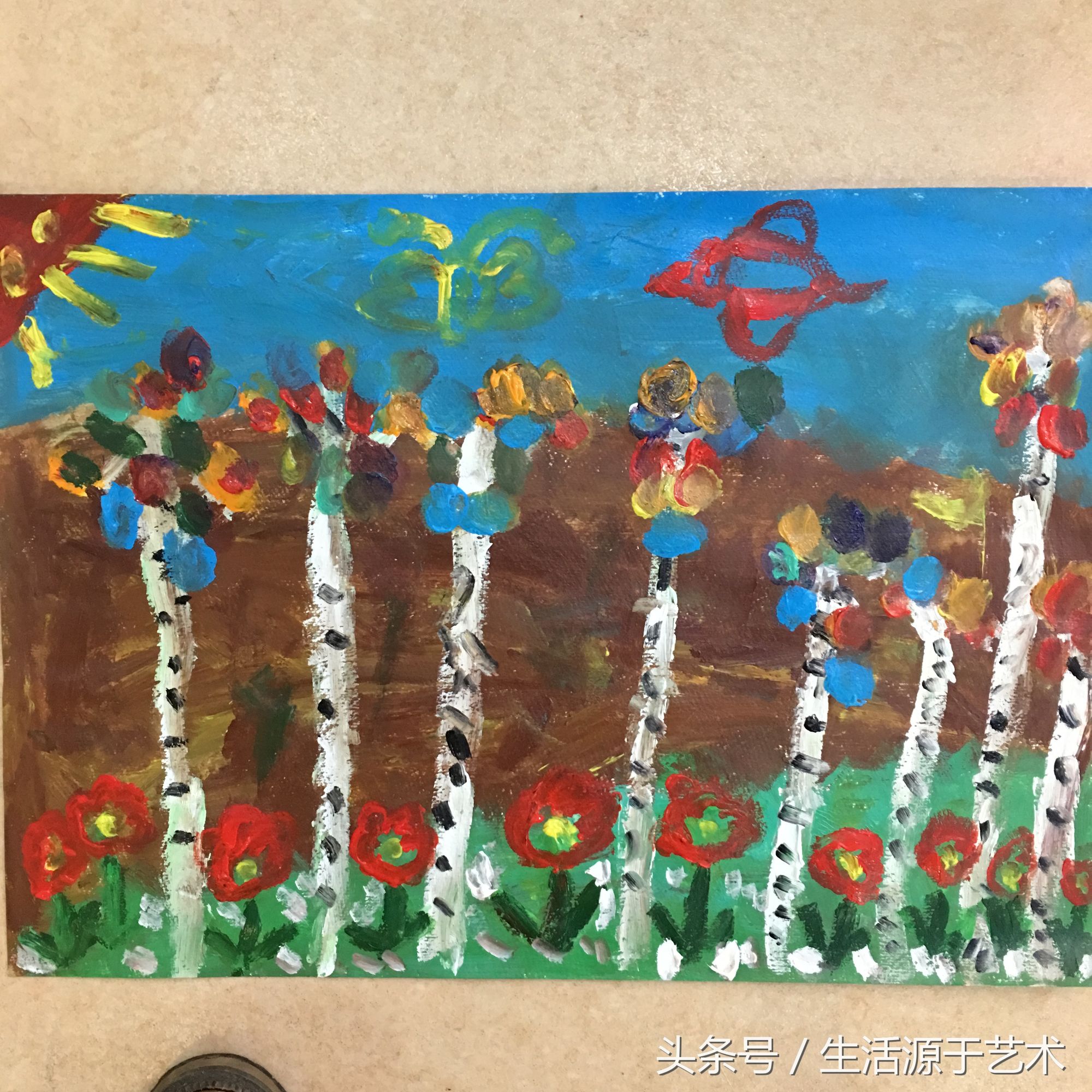 侃侃美术,侃侃语言艺术教育