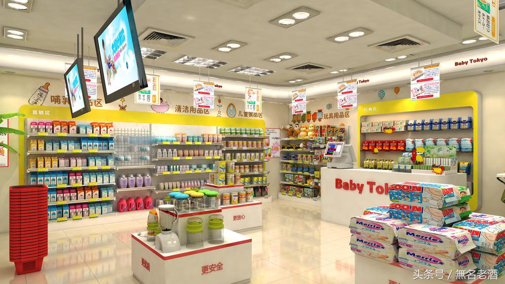 适合女性创业的十个小本创业项目,十大女性冷门创业门路