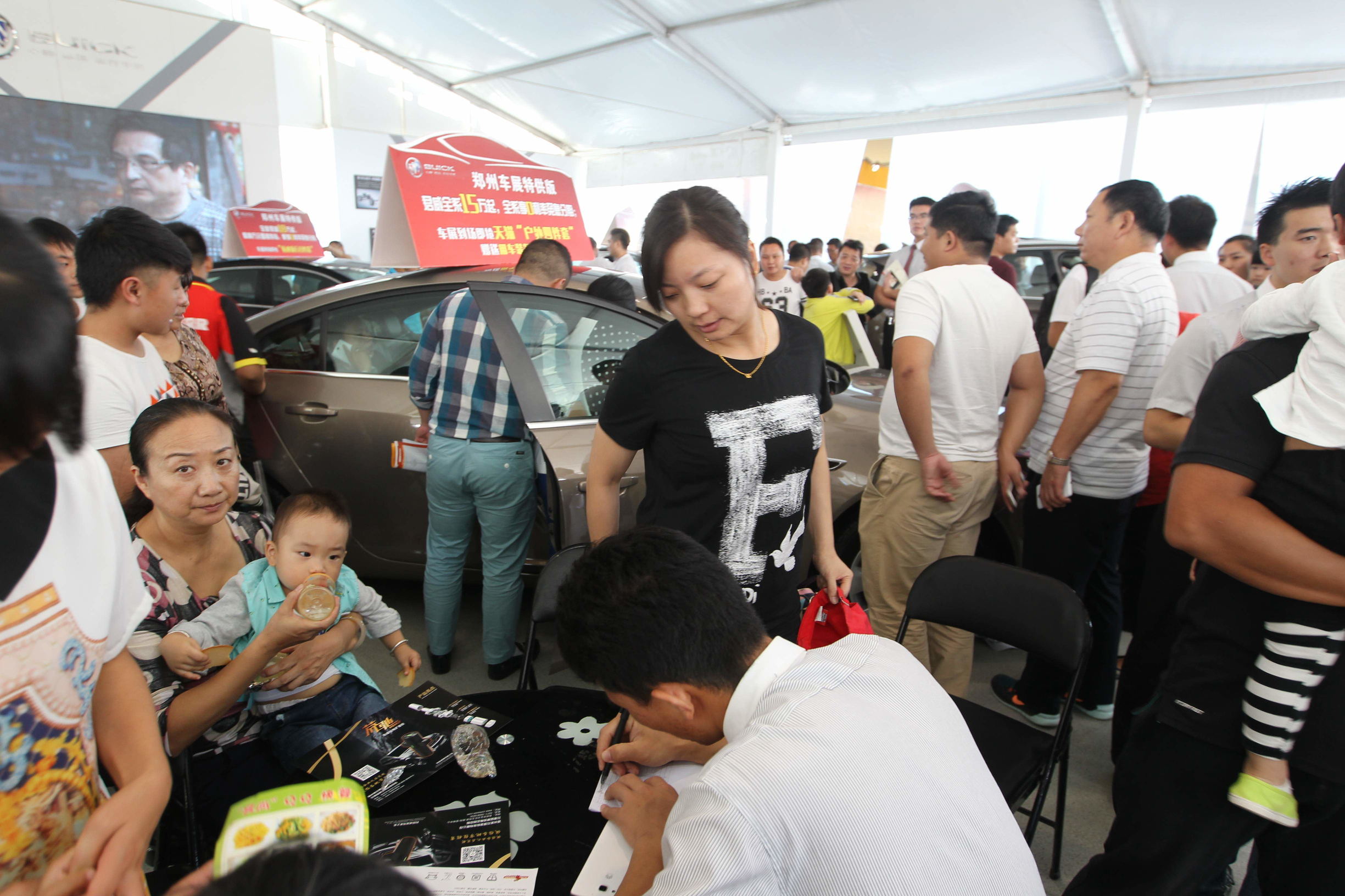 大河车展,大河车展车型大全