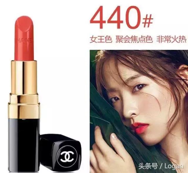 看看你还缺哪支口红,口红永远缺一支