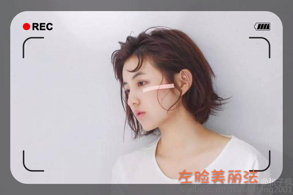 拍照不上相什么原因,拍照不上相什么心理