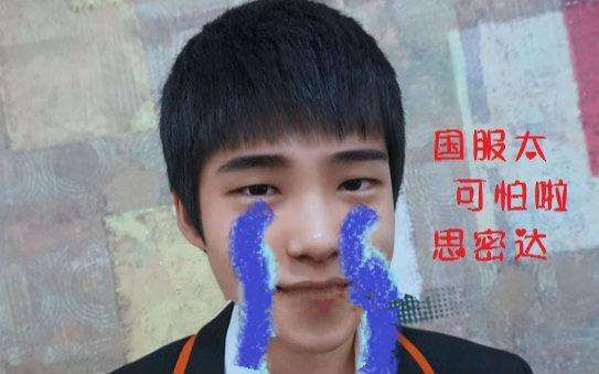 主播水友赛被粉丝杀到心态爆炸,主播水友赛赢了送彩虹币