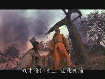 李自成称帝到逼死崇祯用三个月，拥兵百万八天之内败满人之手为何