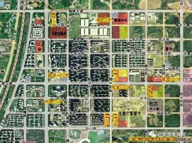 滨湖几大板块,合肥滨湖四大功能区